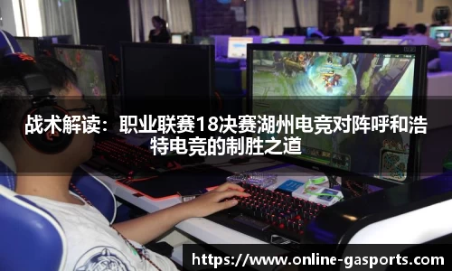 GA黄金甲体育官方网站