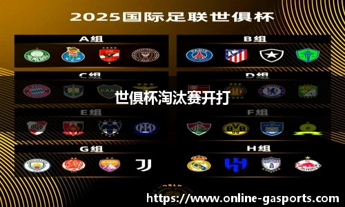 GA黄金甲体育官网